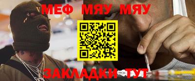 дистиллят марихуана Кимры