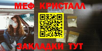 дистиллят марихуана Кимры