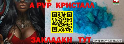 MESCALINE Кинель
