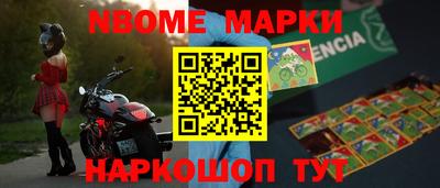 МДПВ Коммунар