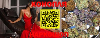 дистиллят марихуана Кимры