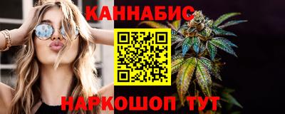 дистиллят марихуана Кимры