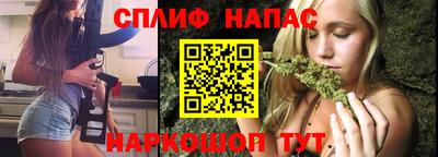 МДПВ Коммунар