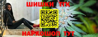 прущие крисы Конаково