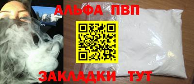 MESCALINE Кинель