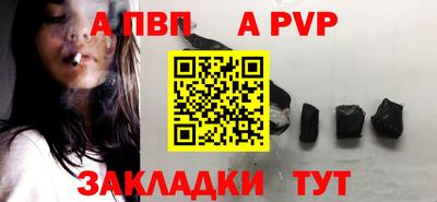 МДПВ Коммунар
