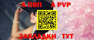 дистиллят марихуана Кимры