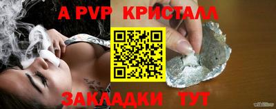 MESCALINE Кингисепп