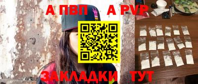дистиллят марихуана Кимры