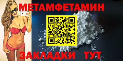 MESCALINE Кинель