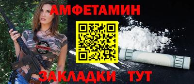 MESCALINE Кинель