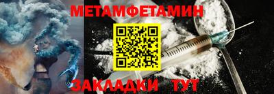дистиллят марихуана Кимры