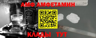 MESCALINE Кингисепп