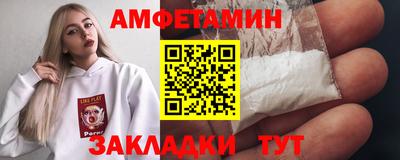 MESCALINE Кинель