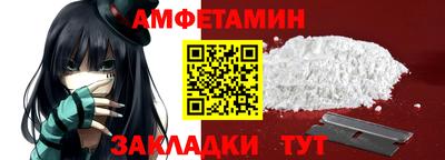 MESCALINE Кингисепп