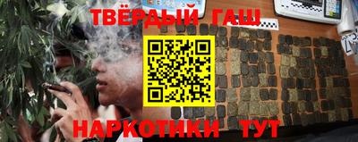 дистиллят марихуана Кимры