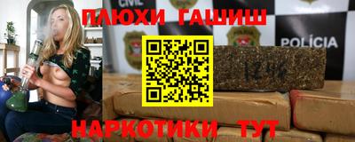 MESCALINE Кинель