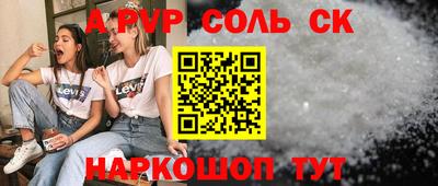 дистиллят марихуана Кимры