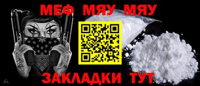 дистиллят марихуана Кимры